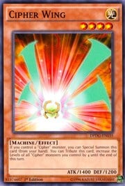 Cipher Wing · Common 035