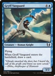 Gryff Vanguard 025