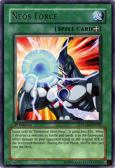 Neos Force Card Front