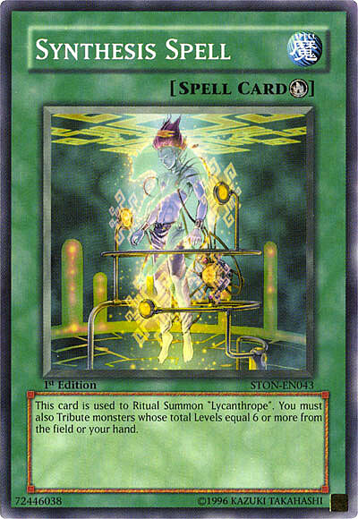 Synthesis Spell Card Front