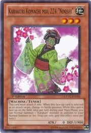 Karakuri Komachi mdl 224 "Ninishi" · Common 030