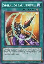 Spiral Spear Strike · Common 043