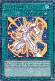 Assault Armor · Rare 096