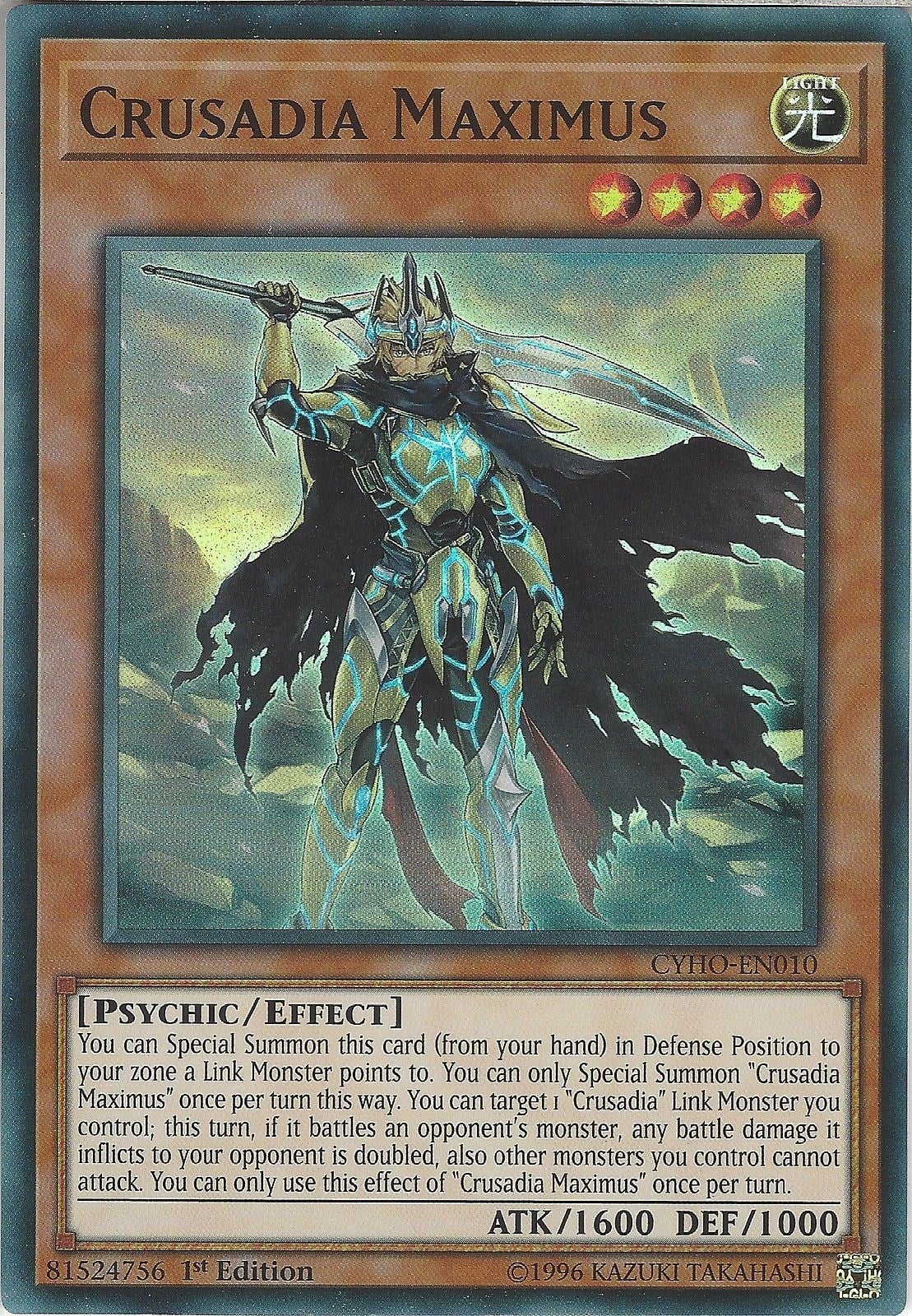 best yugioh legacy of the duelist decks Yu-Gi-Oh! BEST! Salamangreat Deck Profile