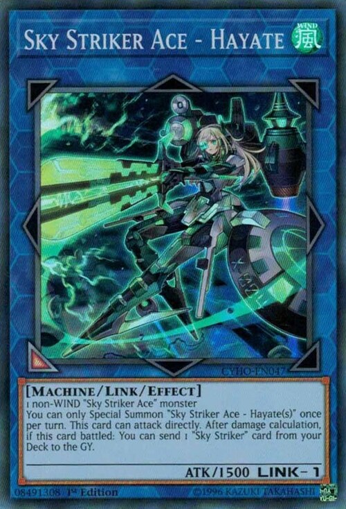 Sky Striker Ace - Hayate Card Front