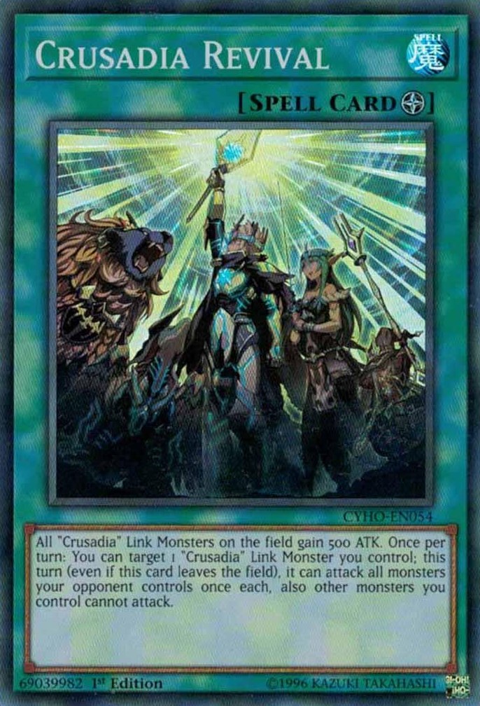 yugioh crusadia cards YuGiOh Cybernetic Horizon Common Crusadia Power CYHO-EN055