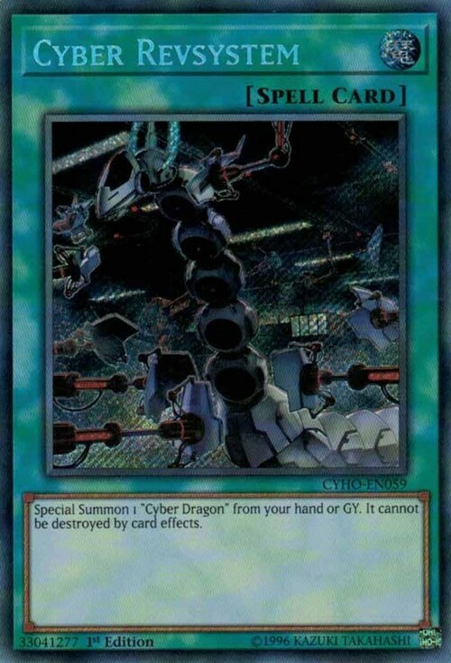 Cyber Revsystem Card Front