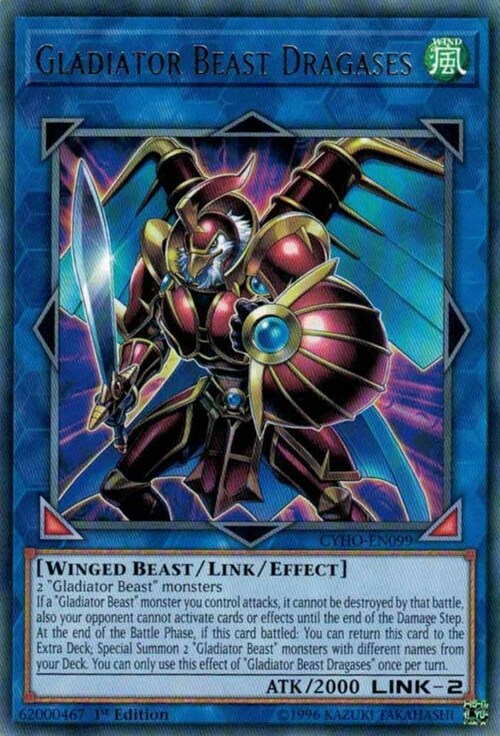 Gladiatore Bestia Dragases Card Front