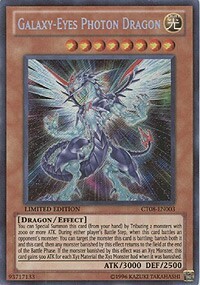 Galaxy-Eyes Photon Dragon Card Front
