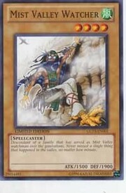 Mist Valley Watcher · Common 001