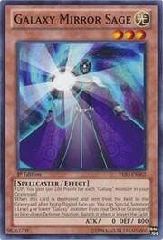 Galaxy Mirror Sage · Common 002