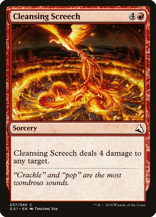 Cleansing Screech Card Front