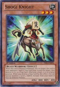 Shogi Knight Card Front