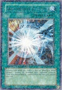 Soffio Esplosivo di Distruzione Card Front