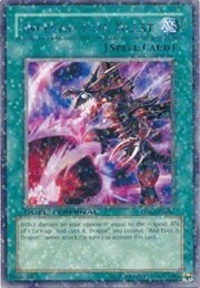 Inferno Fire Blast · Rare 041