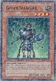 Genex Searcher · Common 062