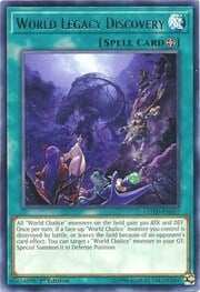 World Legacy Discovery · Rare 057