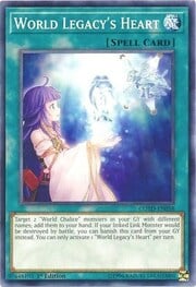 World Legacy's Heart · Common 058
