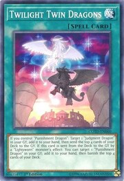 Twilight Twin Dragons · Common 060