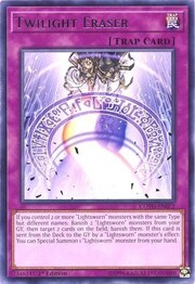 Twilight Eraser · Rare 072