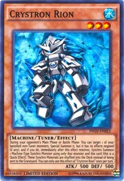Crystron Rion · Super Rare 003