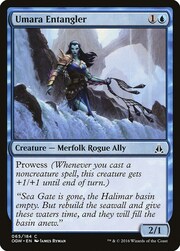 Umara Entangler 065