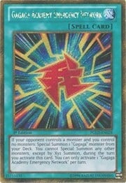 Gagaga Academy Emergency Network · Gold Secret Rare 028