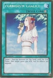 Forbidden Chalice · Gold Rare 047