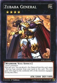 Zubaba General Card Front