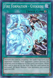 Fire Formation - Gyokkou · Super Rare 038