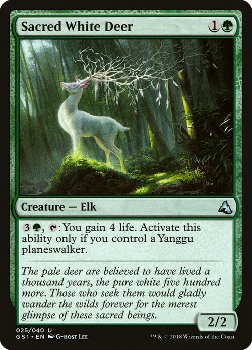 Sacred White Deer Card Front