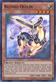 Bujingi Quilin · Super Rare 070