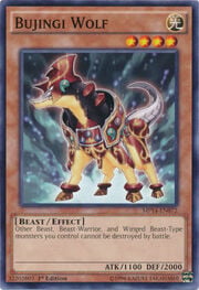 Bujingi Wolf · Common 072