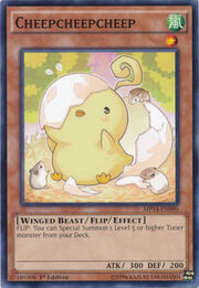 Cheepcheepcheep · Common 090