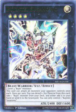 Bujintei Susanowo Card Front
