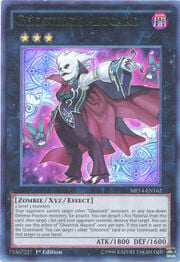 2014 Mega-Tins Mega-Pack featured card