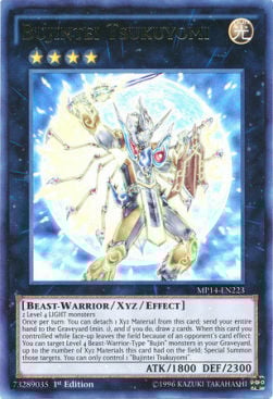 Bujintei Tsukuyomi Card Front