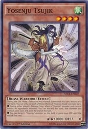 Yosenju Tsujik · Common 027