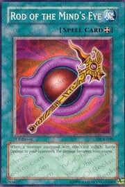 Rod of the Mind's Eye · ©1996 039