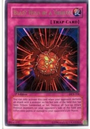 Blast Held By A Tribute · ©1996 104