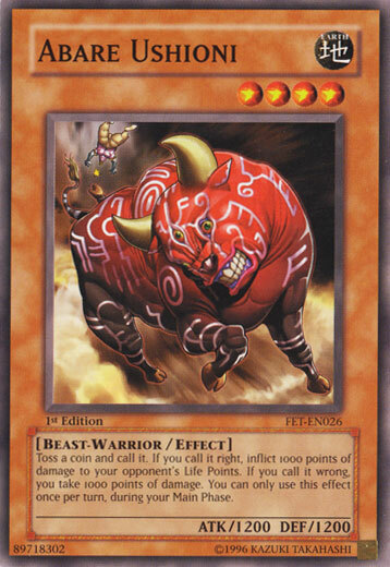 Abare Ushioni Card Front