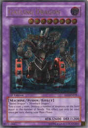 Gatling Dragon · Ultimate Rare 035ul