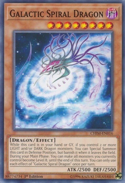 Galactic Spiral Dragon Card Front