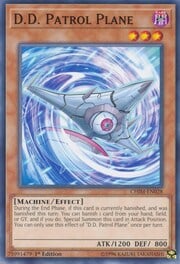 D.D. Patrol Plane · Common 028