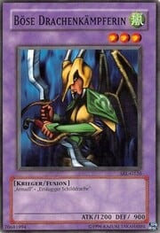 Dragoness the Wicked Knight · ©1996 126
