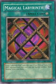 Magical Labyrinth · ©1996 059
