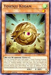 Yosenju Kodam · Common 018