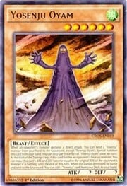 Yosenju Oyam · Rare 019