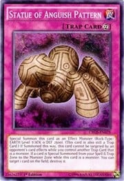 Statue of Anguish Pattern · Common 078