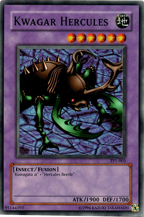 Kwagar Hercules Card Front